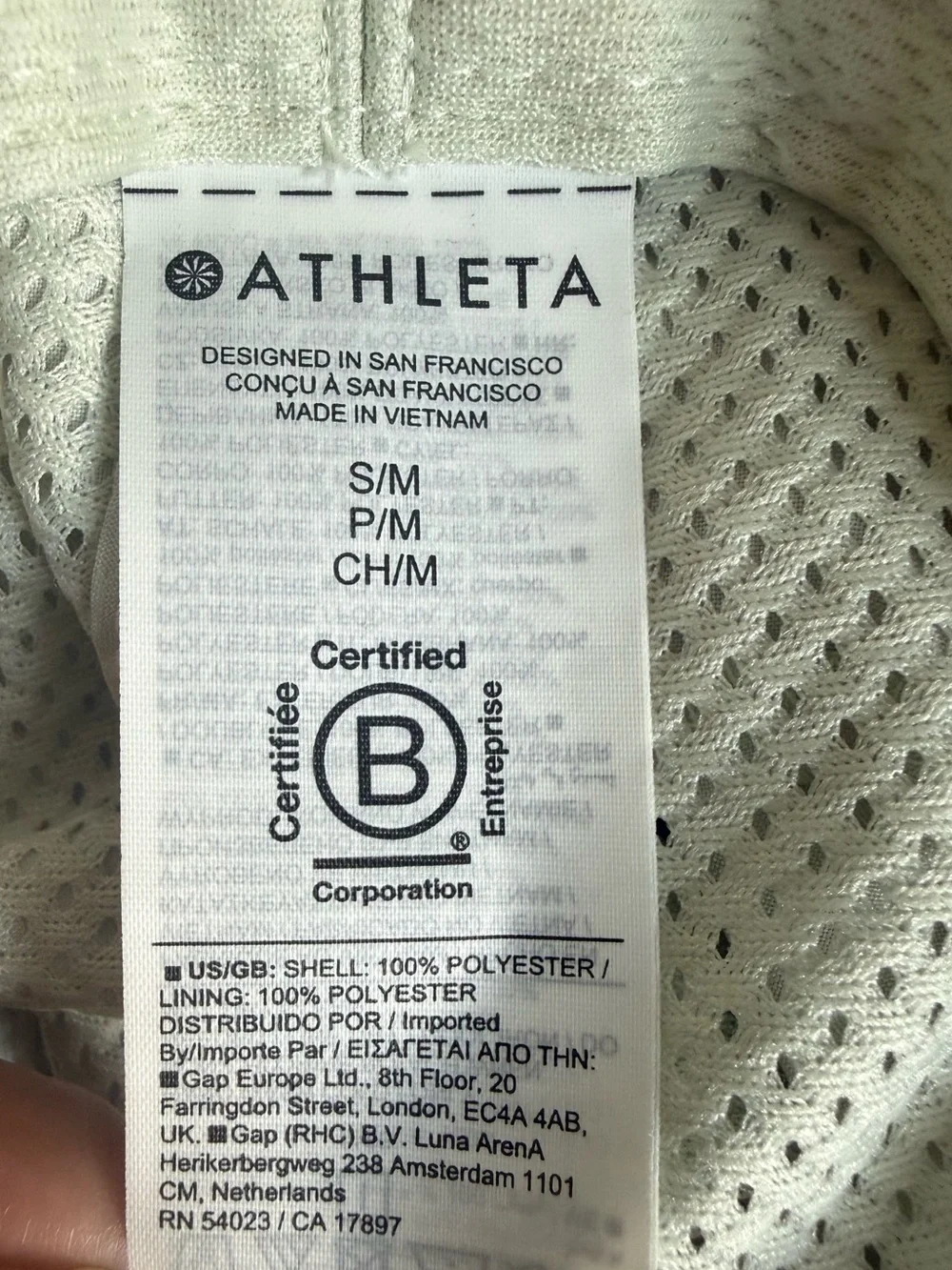 Athleta Lightweight Packable Excursion Trail Bucket Hat NWT S/M Drawstring Sage